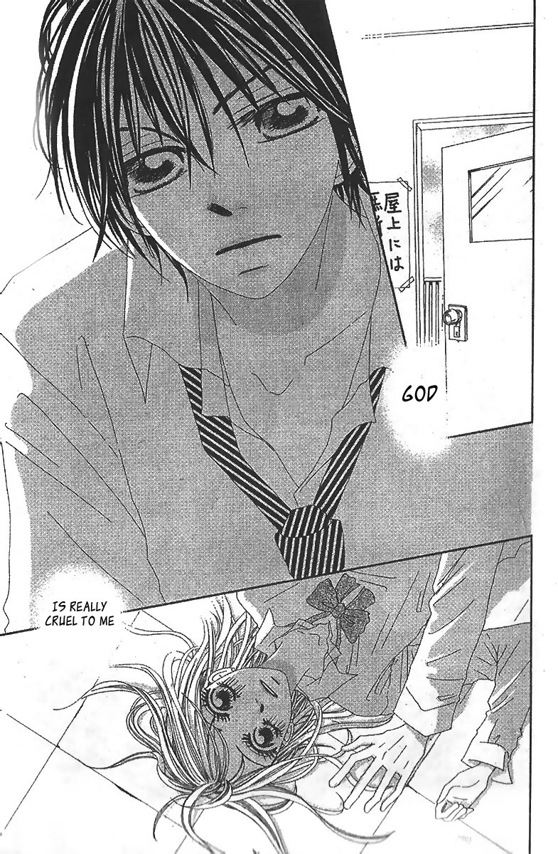 Kare no 1-Ban ni Naru Houhou 第7页