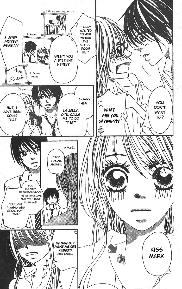 Kare no 1-Ban ni Naru Houhou Vol. 1 Ch. 1 第9页