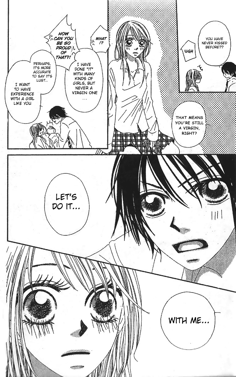 Kare no 1-Ban ni Naru Houhou Vol. 1 Ch. 1 第10页