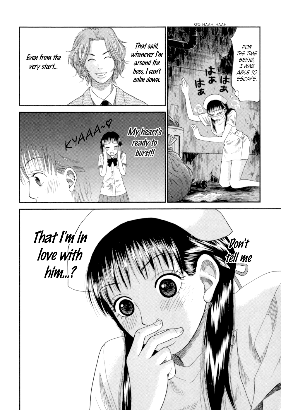 18 Rin Love is Restraint 第14页