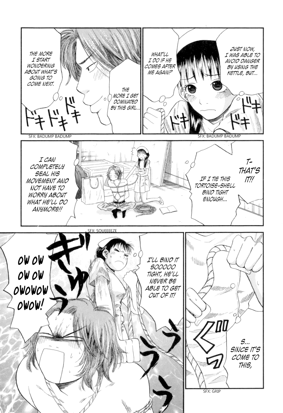 18 Rin Love is Restraint 第9页