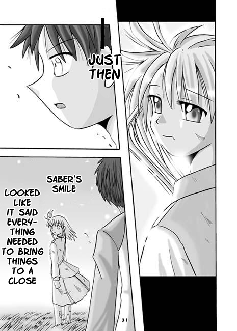Fate/Stay Night - Money Ending (Doujinshi) 第2页