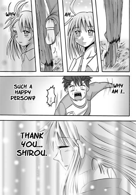 Fate/Stay Night - Money Ending (Doujinshi) 第8页