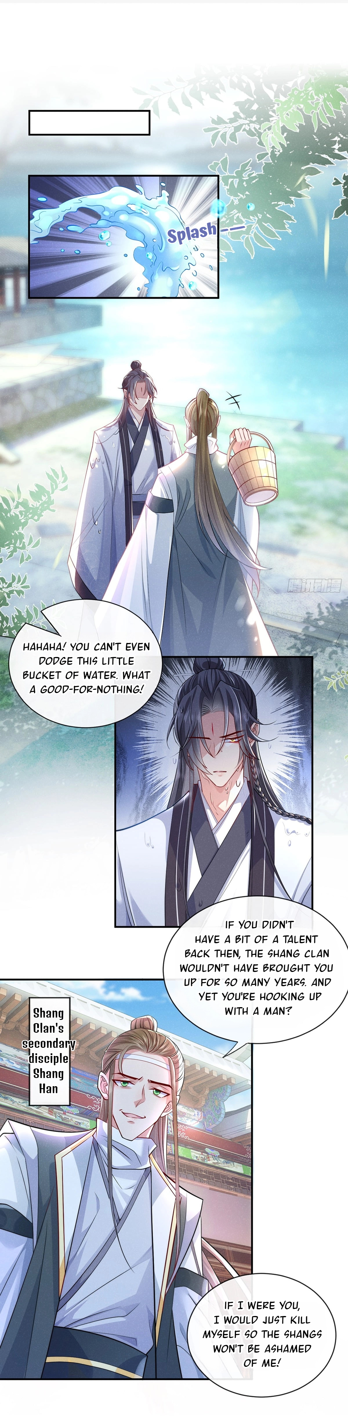 100 Ways to Seduce the Villain Vol. 1 Ch. 3 第3页