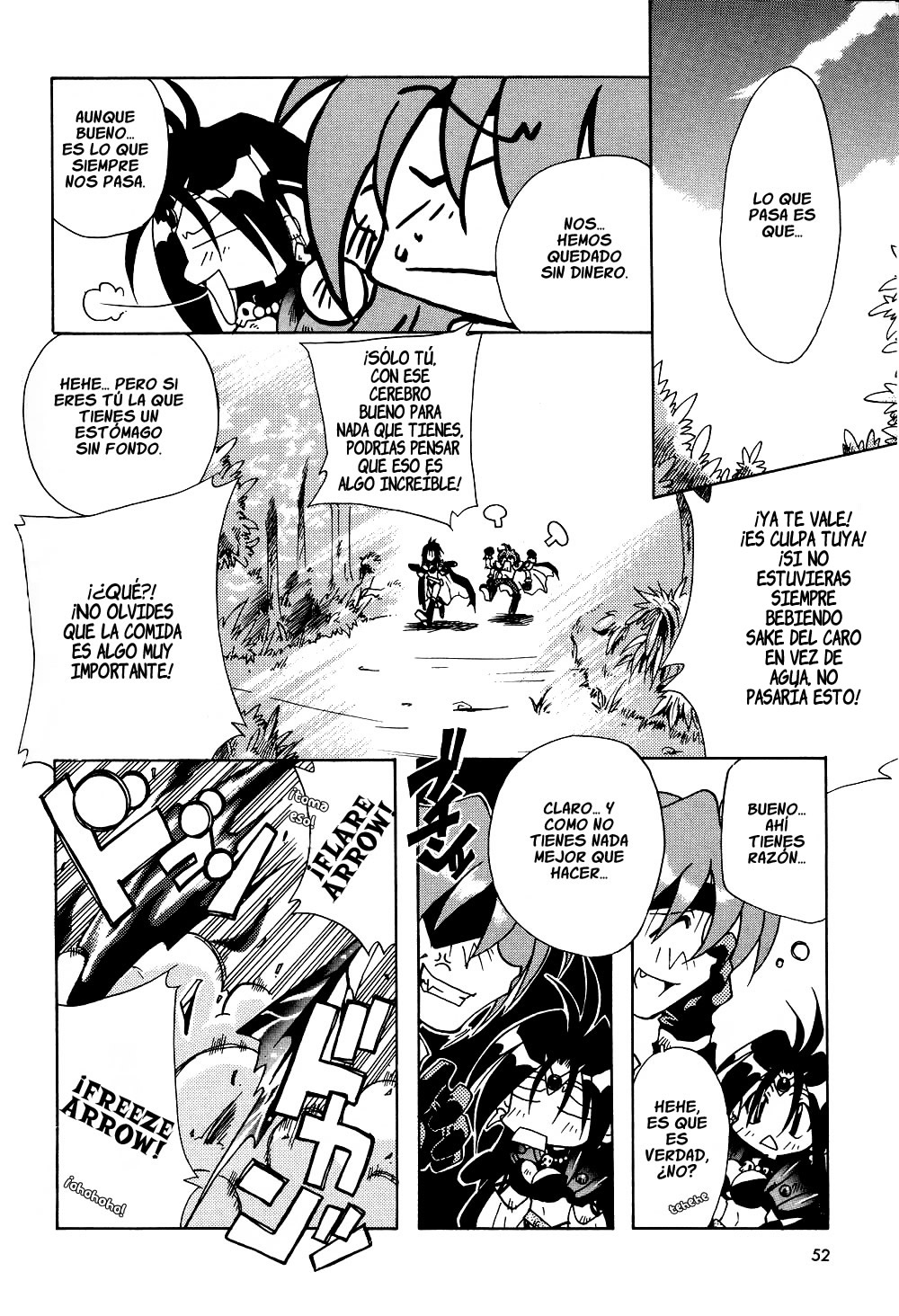Maburaho VS Slayers!? - Dragon All Stars Gekitou-hen Slayers ~Como somos~ 第2页