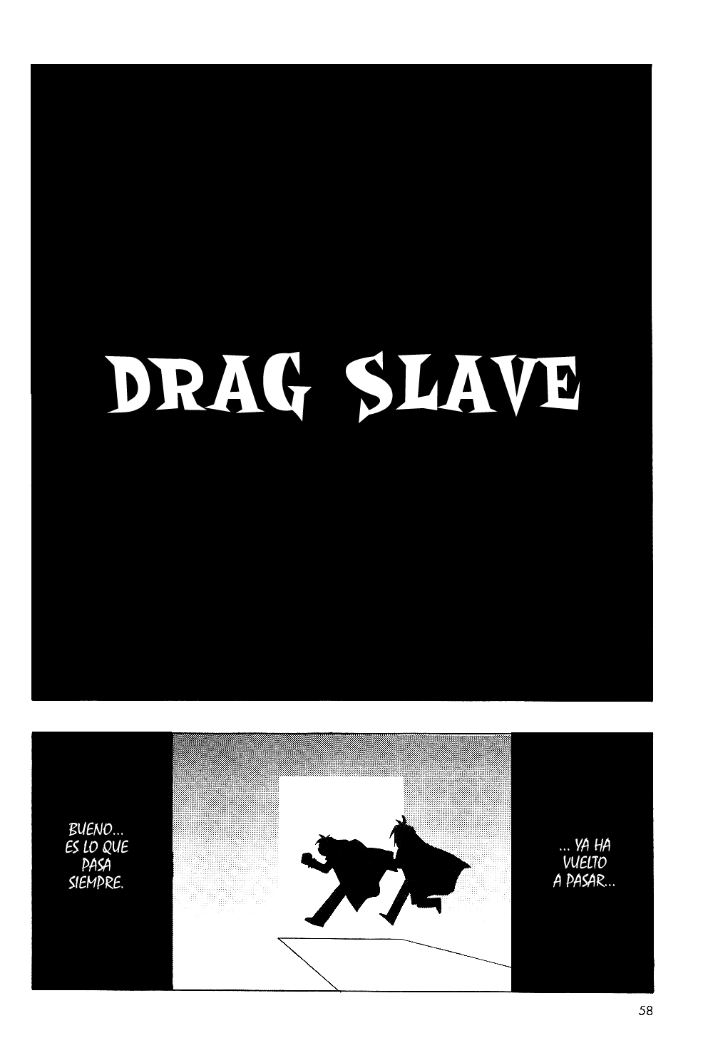 Maburaho VS Slayers!? - Dragon All Stars Gekitou-hen Slayers ~Como somos~ 第8页
