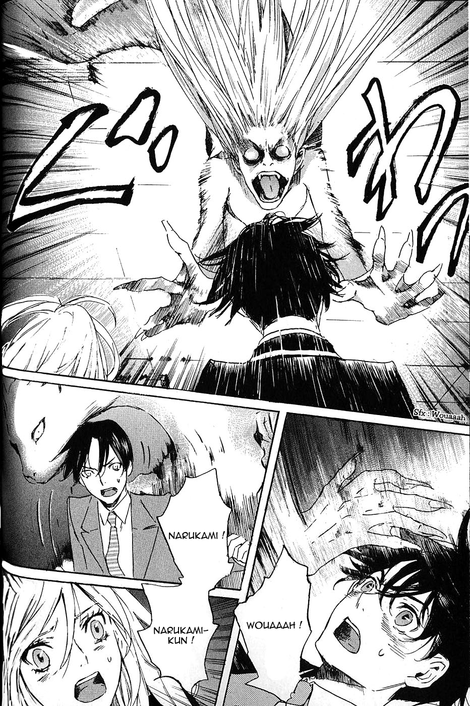 Foreign Gods Vol. 1 Ch. 3 第11页