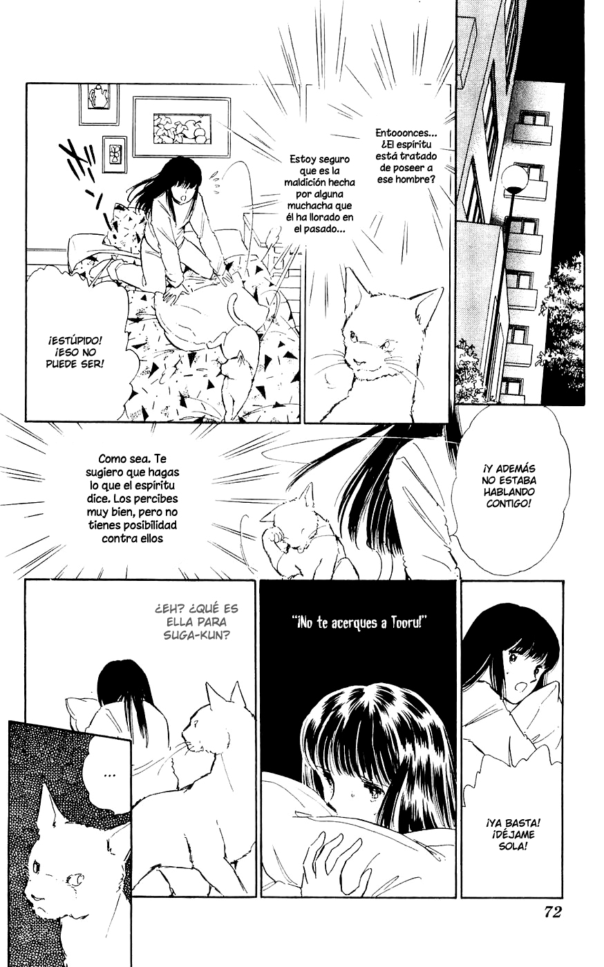 A Record of Ryoko's Psychic Events Vol. 1 Ch. 2 第17页