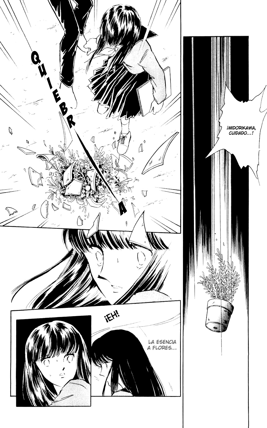 A Record of Ryoko's Psychic Events Vol. 1 Ch. 2 第19页