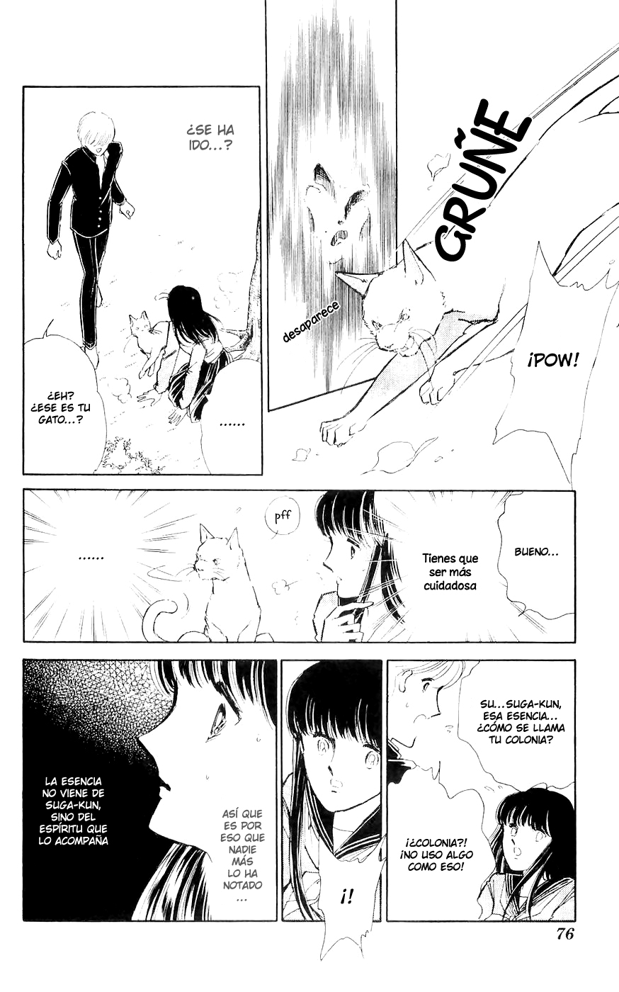 A Record of Ryoko's Psychic Events Vol. 1 Ch. 2 第21页