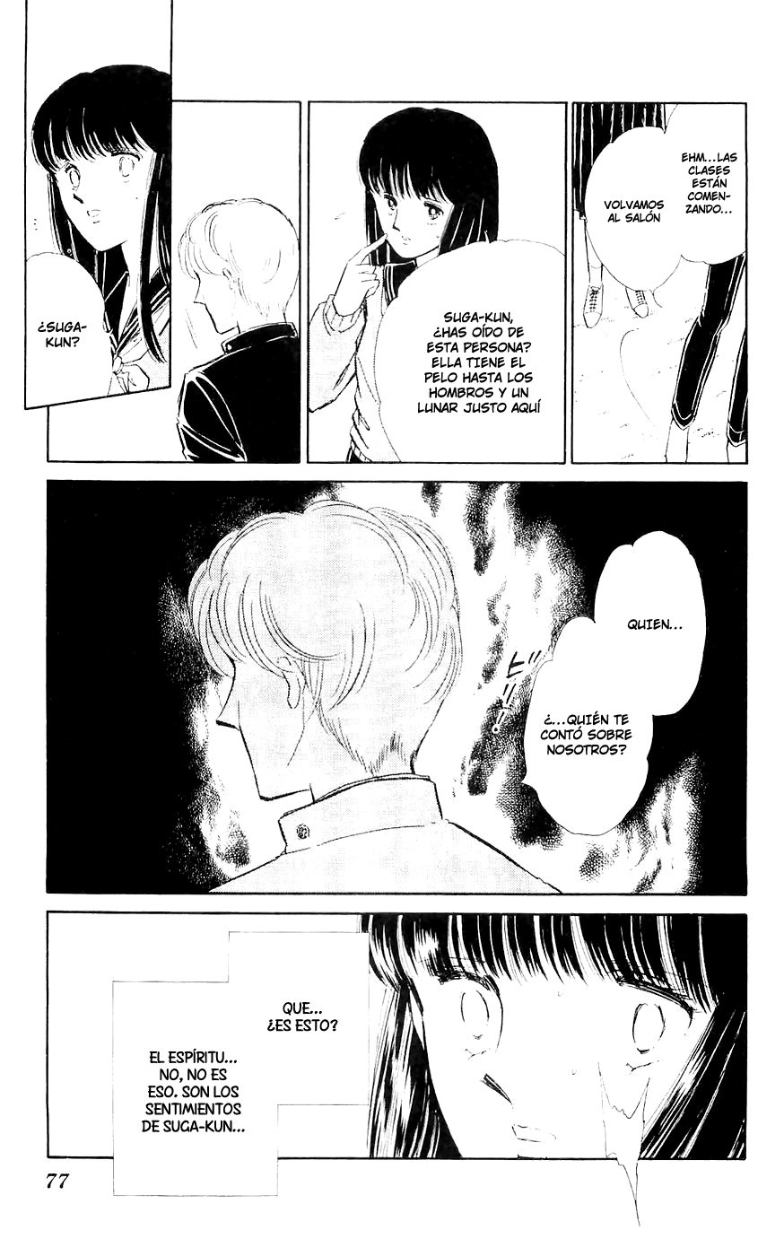 A Record of Ryoko's Psychic Events Vol. 1 Ch. 2 第22页