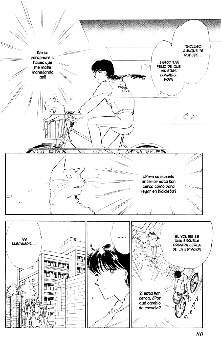 A Record of Ryoko's Psychic Events Vol. 1 Ch. 2 第25页