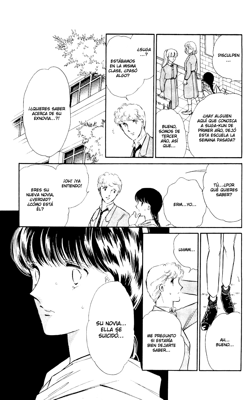 A Record of Ryoko's Psychic Events Vol. 1 Ch. 2 第26页