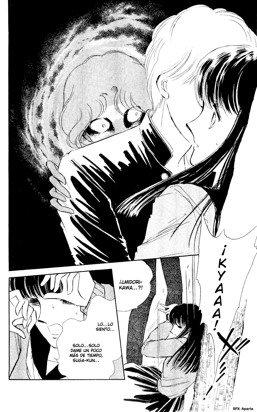 A Record of Ryoko's Psychic Events Vol. 1 Ch. 2 第31页
