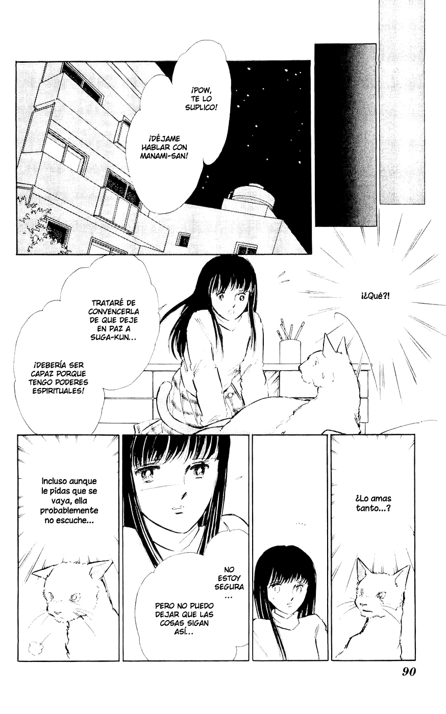 A Record of Ryoko's Psychic Events Vol. 1 Ch. 2 第35页