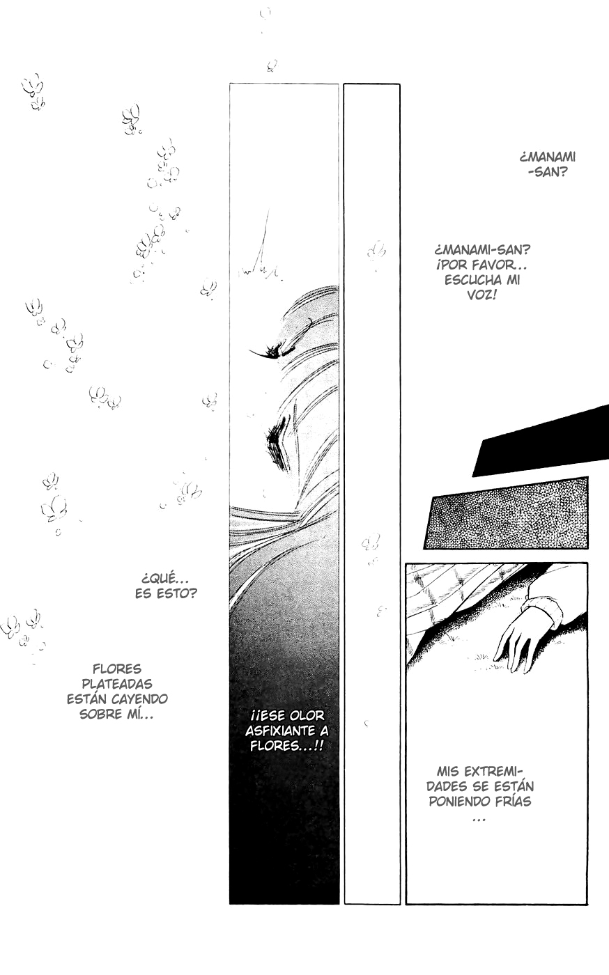 A Record of Ryoko's Psychic Events Vol. 1 Ch. 2 第40页