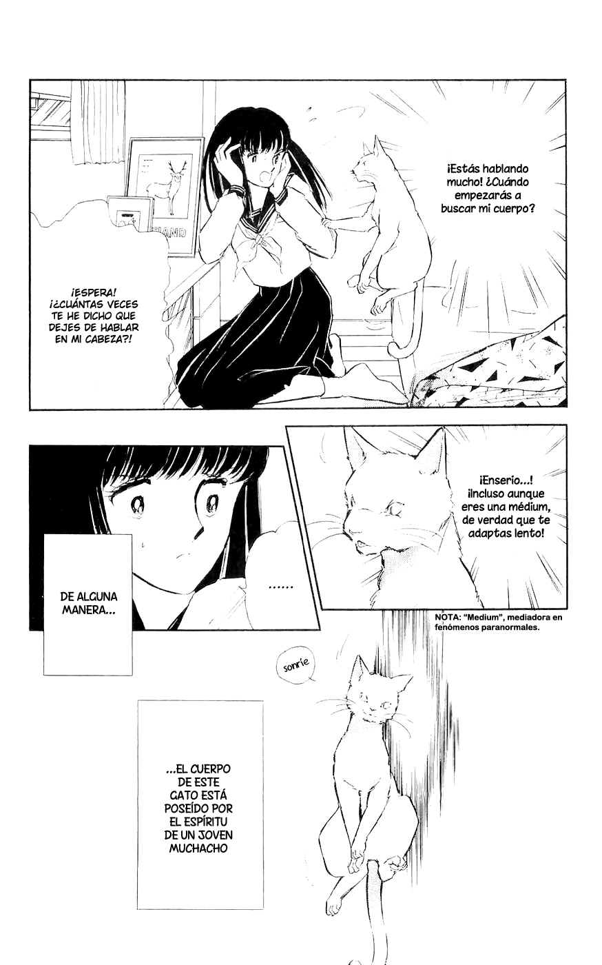 A Record of Ryoko's Psychic Events Vol. 1 Ch. 2 第5页
