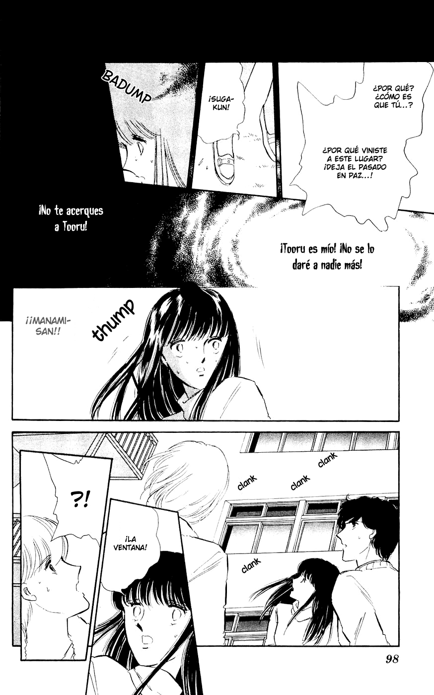 A Record of Ryoko's Psychic Events Vol. 1 Ch. 2 第43页