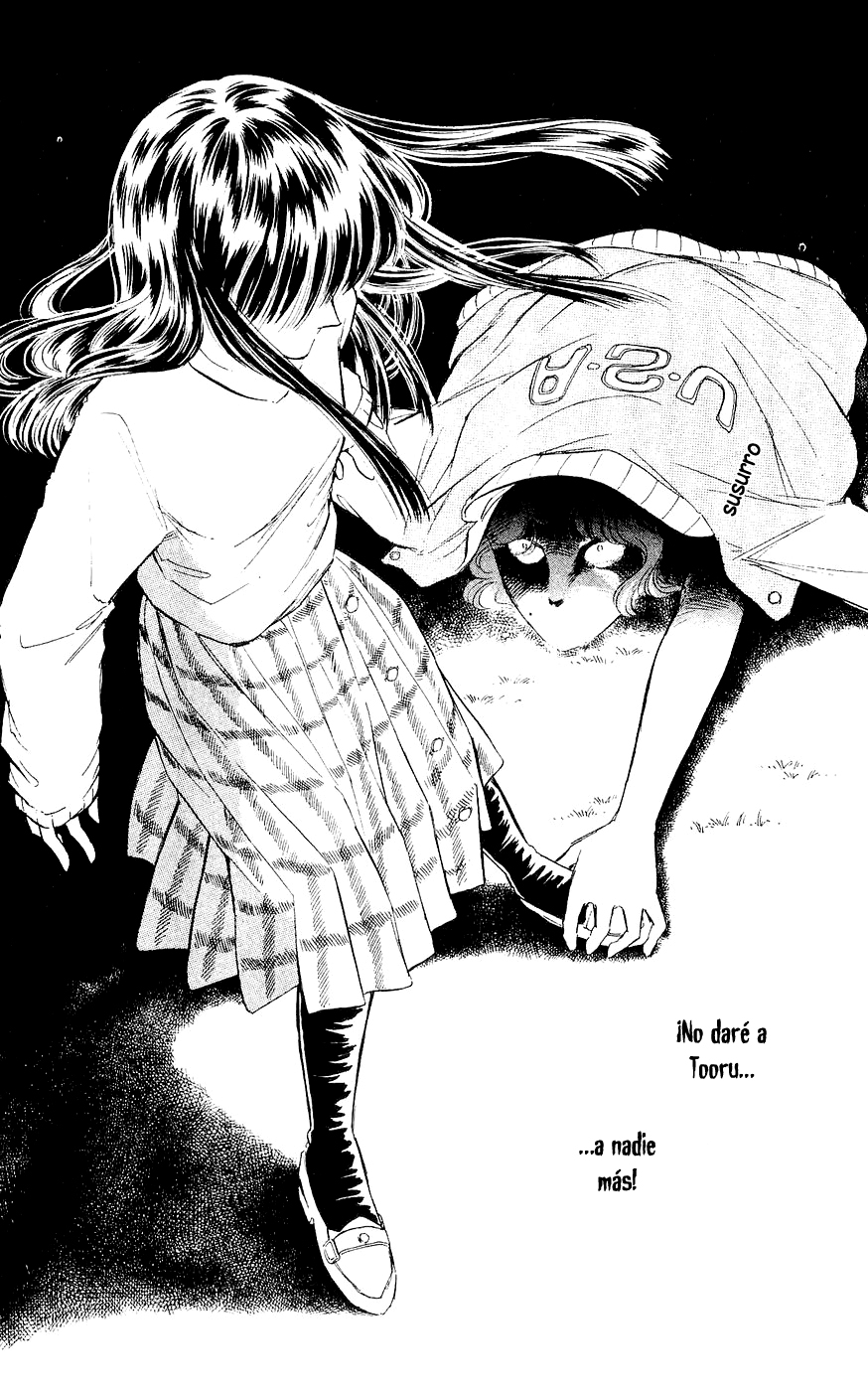 A Record of Ryoko's Psychic Events Vol. 1 Ch. 2 第45页