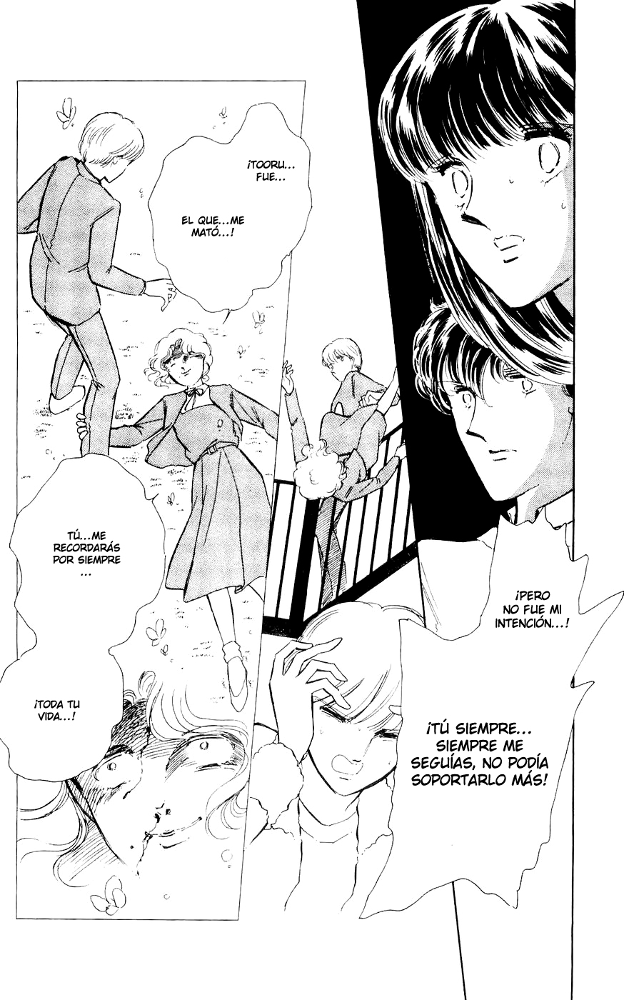 A Record of Ryoko's Psychic Events Vol. 1 Ch. 2 第47页