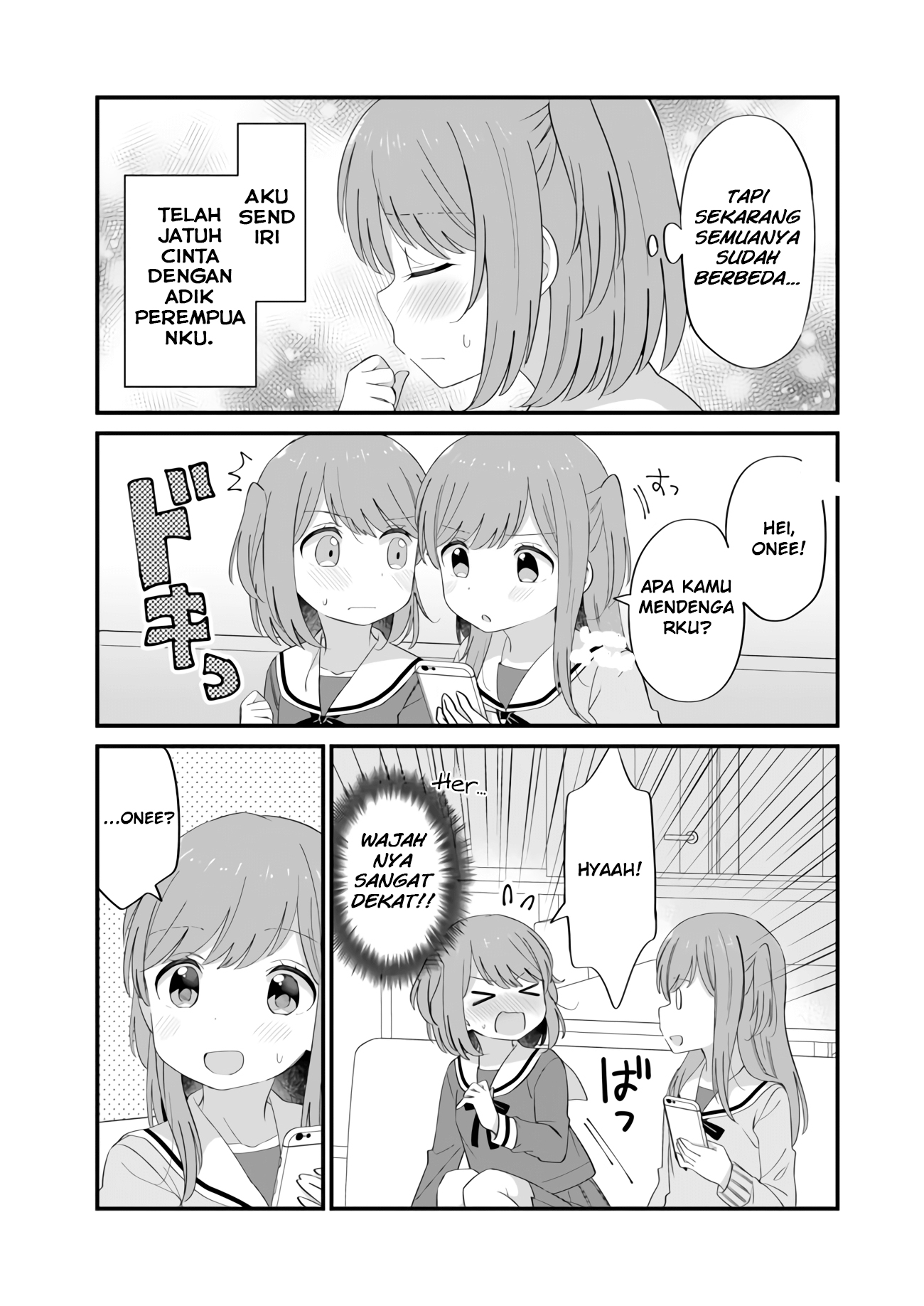 Mutually Unrequited Twin Sisters Itu Sebenarnya Sama 第2页