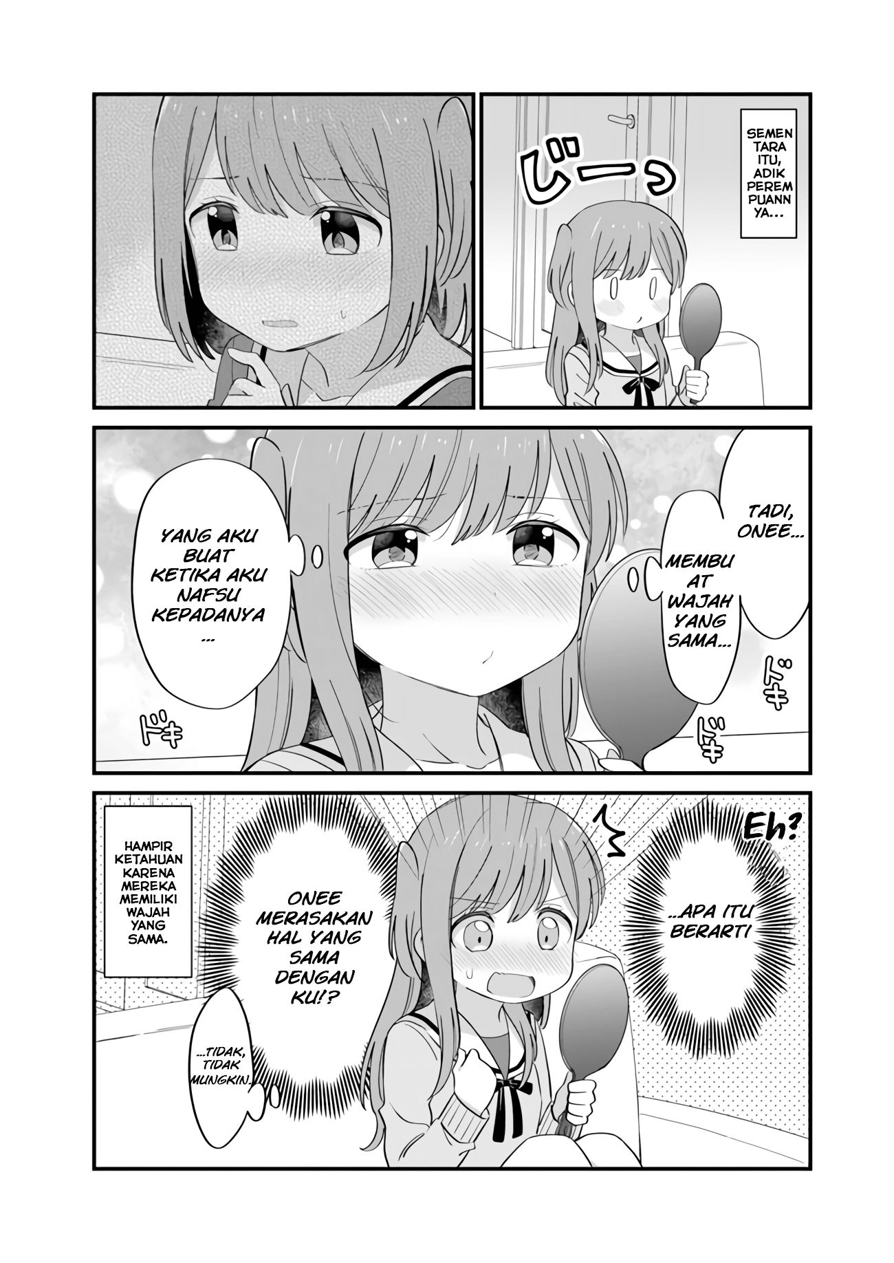 Mutually Unrequited Twin Sisters Itu Sebenarnya Sama 第4页