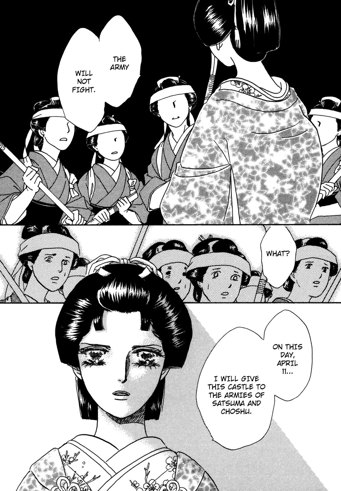 The Tale of Princess Atsu Vol. 1 Ch. 2 第45页