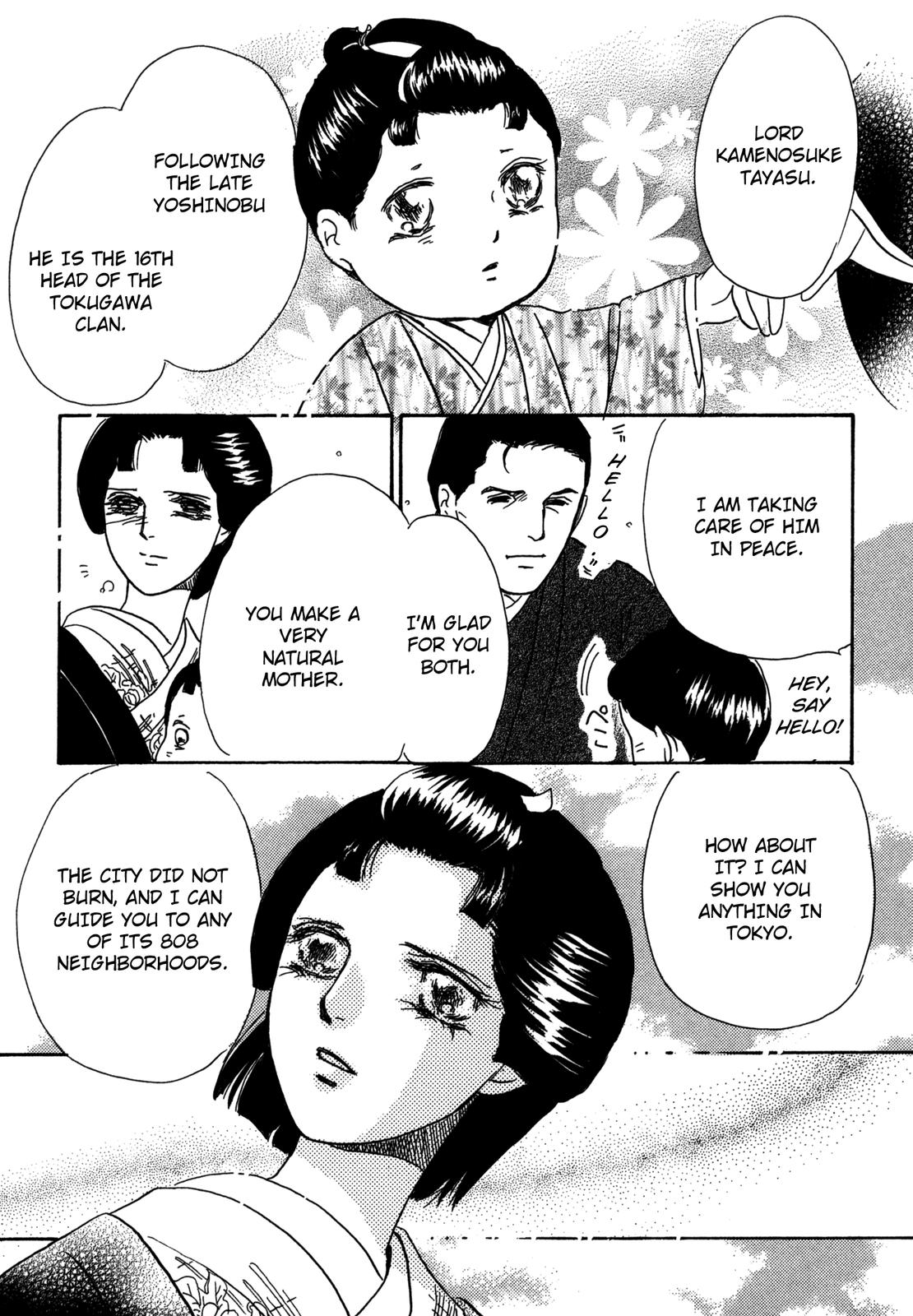 The Tale of Princess Atsu Vol. 1 Ch. 2 第59页