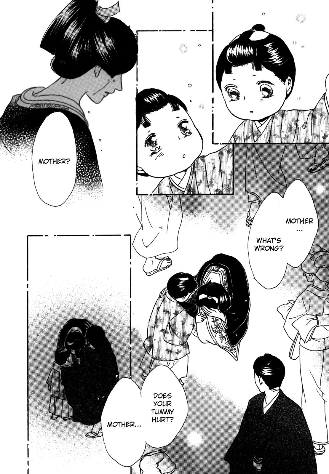 The Tale of Princess Atsu Vol. 1 Ch. 2 第61页