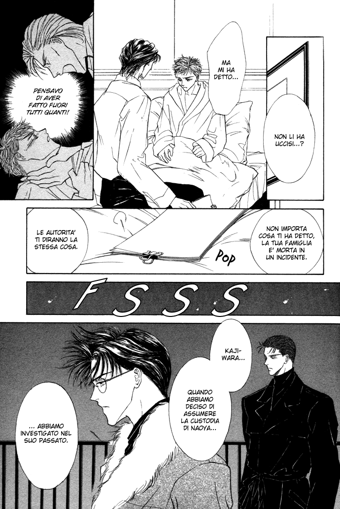 Love Mode Vol. 4 Ch. 1.3 第12页