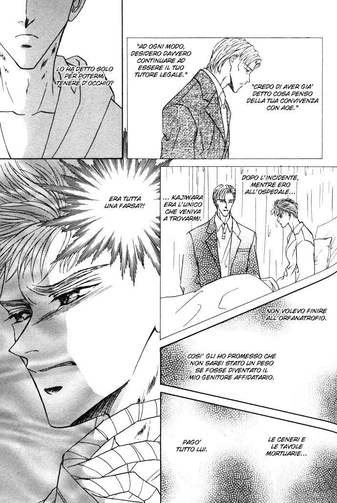 Love Mode Vol. 4 Ch. 1.3 第20页