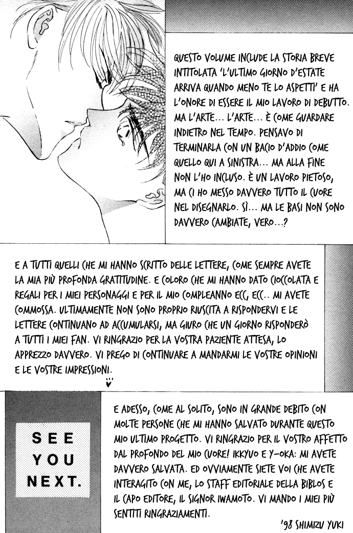 Love Mode Vol. 4 Ch. 1.3 第34页
