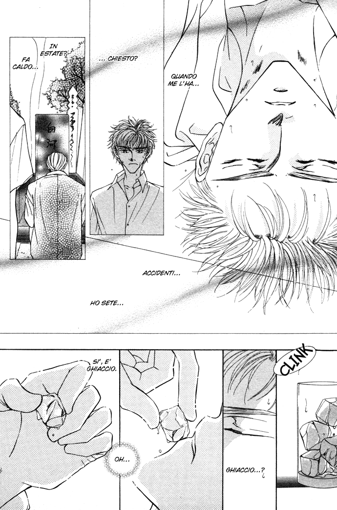 Love Mode Vol. 4 Ch. 1.3 第5页