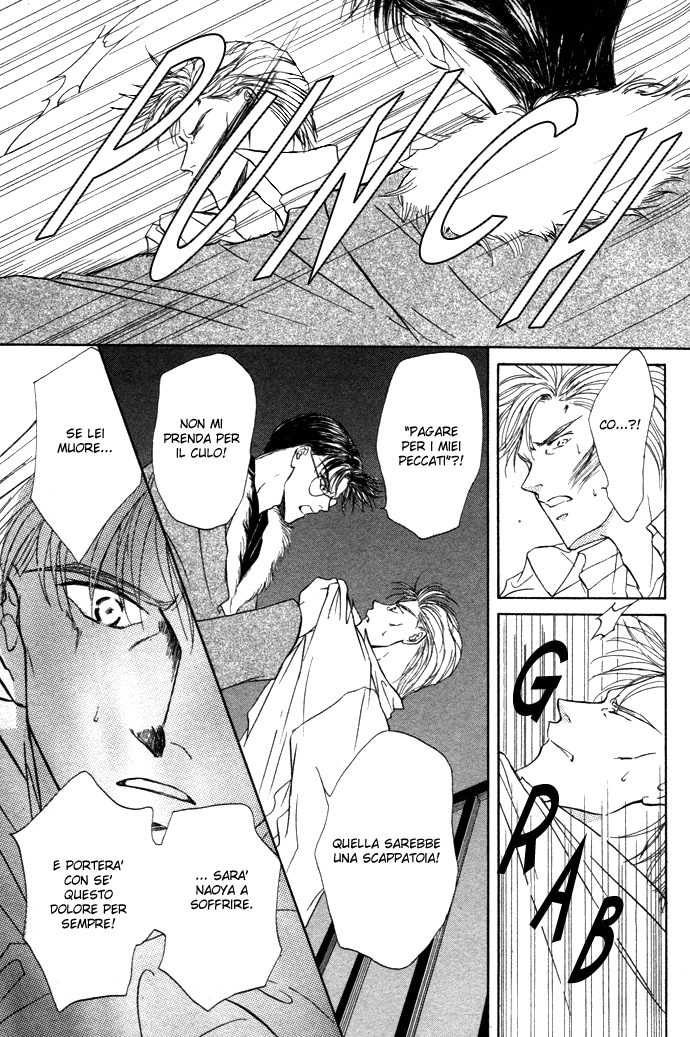 Love Mode Vol. 4 Ch. 1.3 第10页