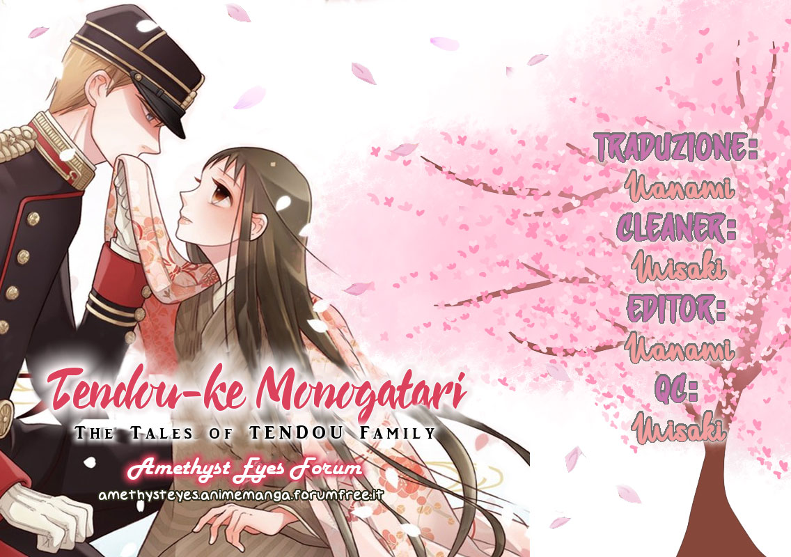 Tendou-ke Monogatari Vol. 1 Ch. 2 第1页