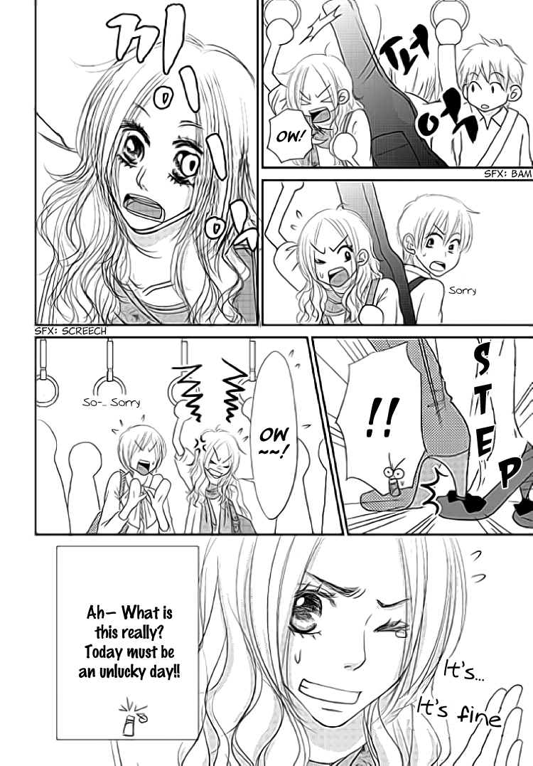 Earl Grey Taste of Love Vol. 1 Ch. 3 第5页