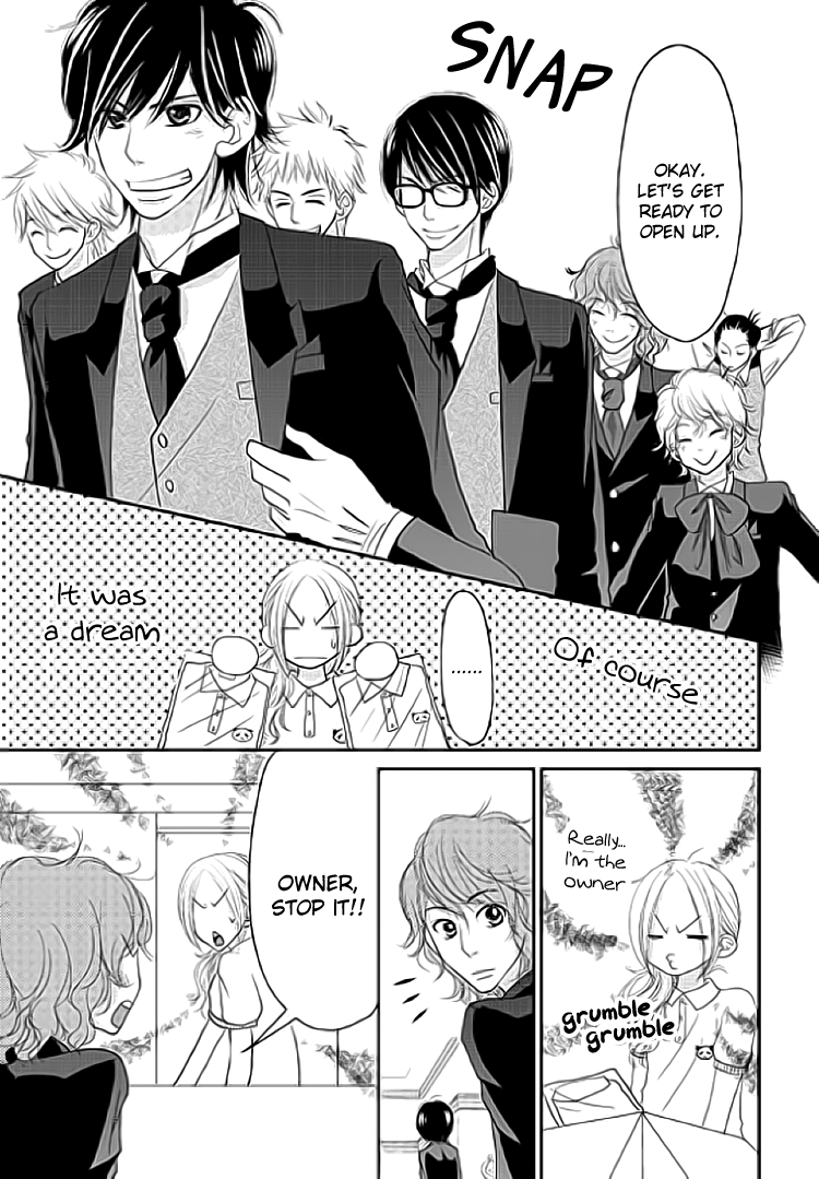 Earl Grey Taste of Love Vol. 1 Ch. 3 第8页
