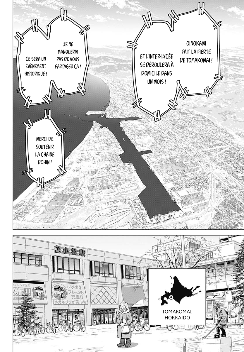 Dogsred Le prince enragé 第34页