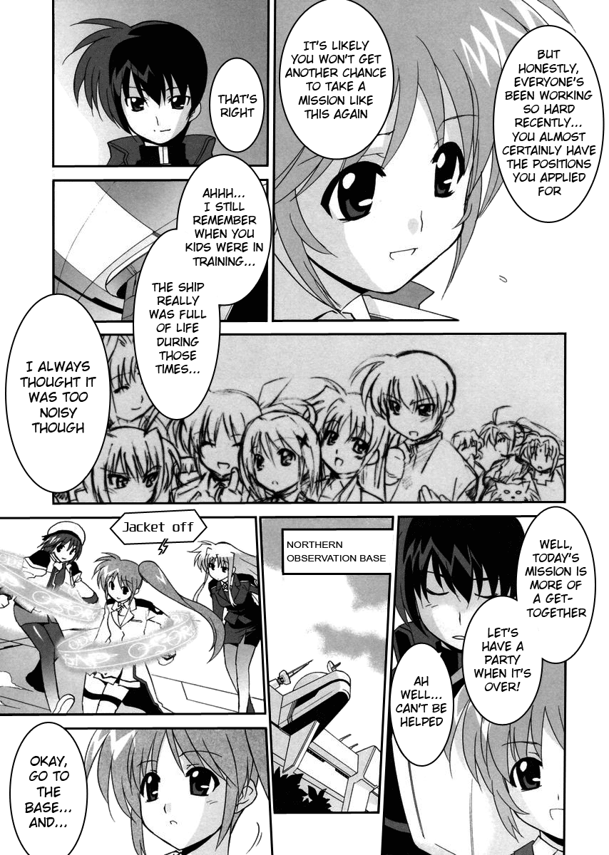 Mahou Shoujo Lyrical Nanoha StrikerS the Comics A's to StrikerS, phase-1 第13页