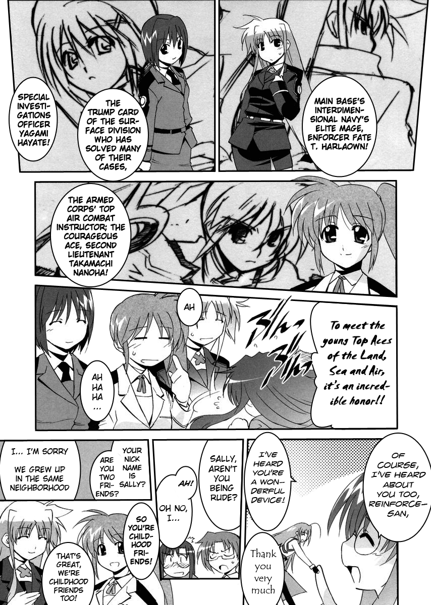 Mahou Shoujo Lyrical Nanoha StrikerS the Comics A's to StrikerS, phase-1 第15页