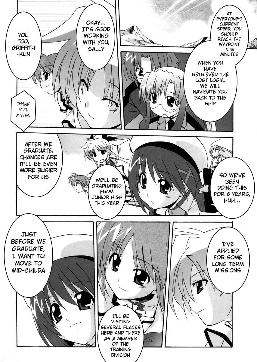 Mahou Shoujo Lyrical Nanoha StrikerS the Comics A's to StrikerS, phase-1 第18页