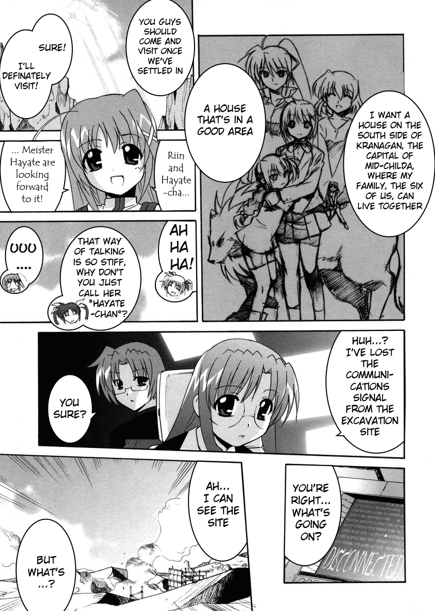 Mahou Shoujo Lyrical Nanoha StrikerS the Comics A's to StrikerS, phase-1 第19页