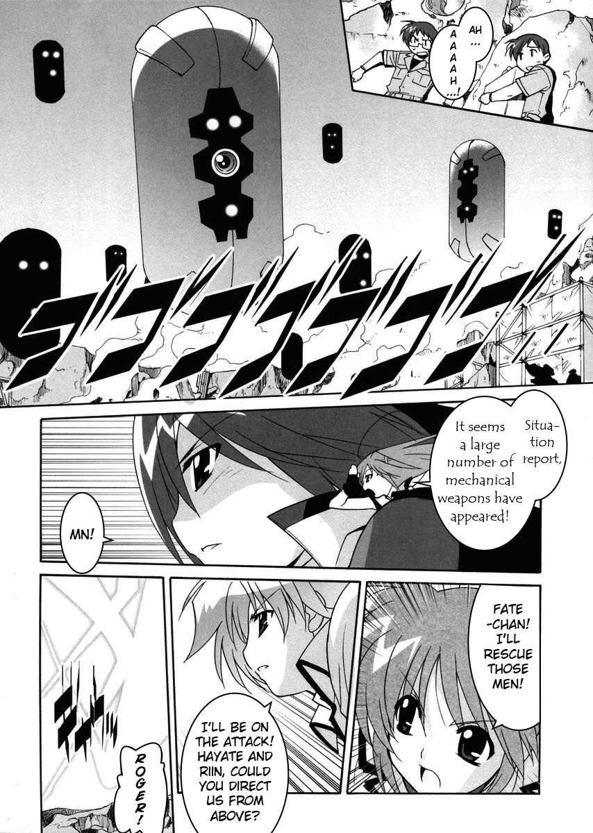 Mahou Shoujo Lyrical Nanoha StrikerS the Comics A's to StrikerS, phase-1 第20页