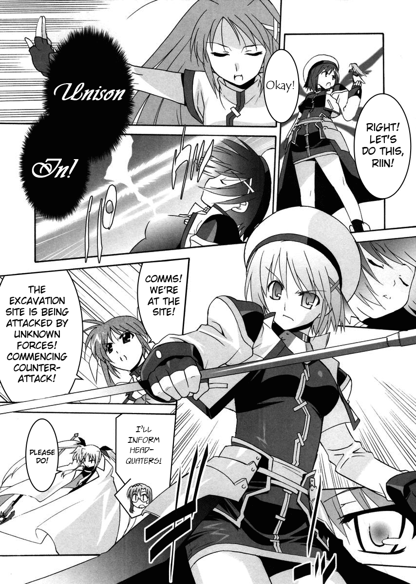 Mahou Shoujo Lyrical Nanoha StrikerS the Comics A's to StrikerS, phase-1 第21页