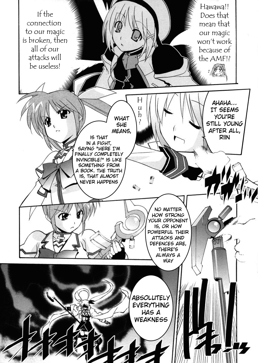 Mahou Shoujo Lyrical Nanoha StrikerS the Comics A's to StrikerS, phase-1 第25页