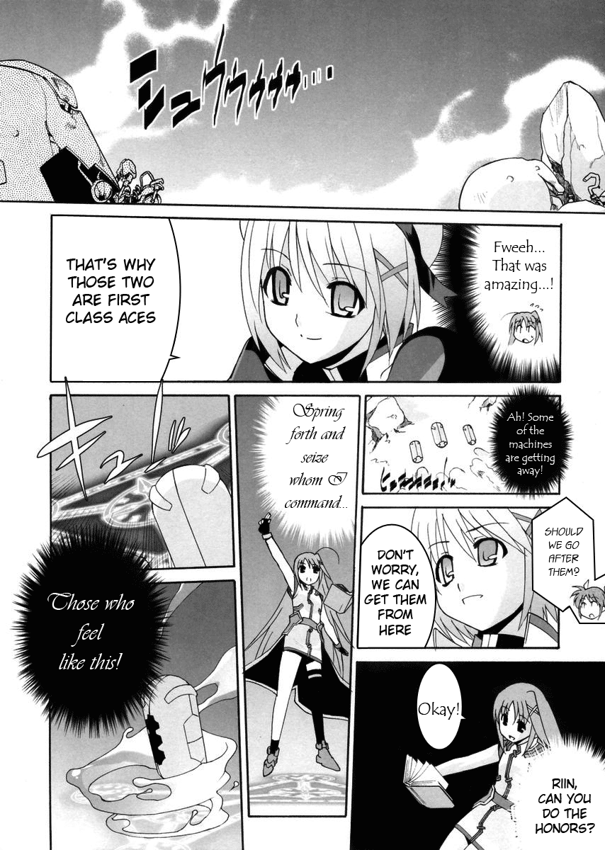 Mahou Shoujo Lyrical Nanoha StrikerS the Comics A's to StrikerS, phase-1 第28页