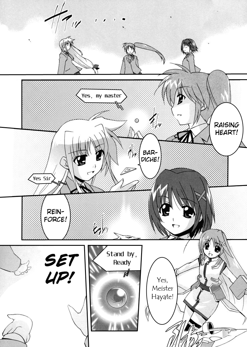 Mahou Shoujo Lyrical Nanoha StrikerS the Comics A's to StrikerS, phase-1 第9页