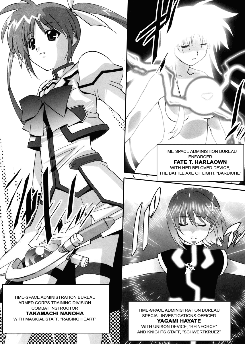 Mahou Shoujo Lyrical Nanoha StrikerS the Comics A's to StrikerS, phase-1 第10页