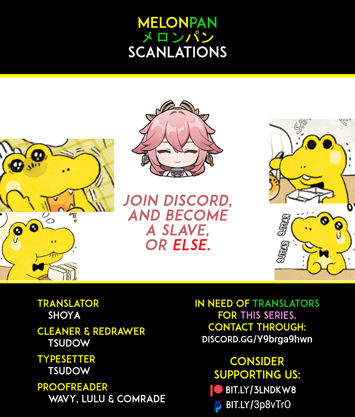 Good Luck, Bread Crocodile! Ch. 2 第5页
