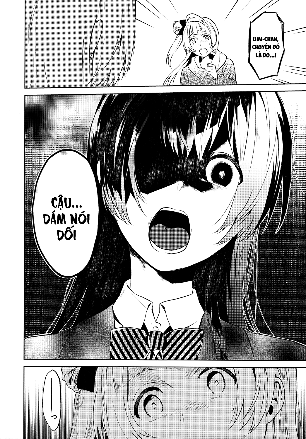 Love Live! - School Idol Days (Doujinshi) School Idol Days Phần 3 第13页